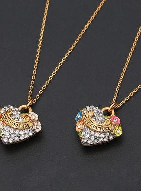 juicy满钻彩花白花爱心锁骨项链