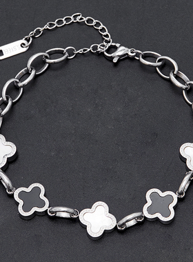 立体镶钻黑白四叶草钛钢手链