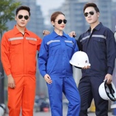 男劳保服反光条环卫保洁工地工厂上衣定制 纯棉工作服套装 夏季 薄款