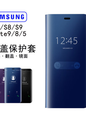 适用于note9/5/8立式翻盖S7edge保护皮套S8/S9+/S10手机壳S原装5g