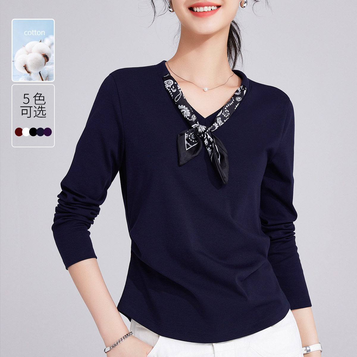 高级感丝巾V领长袖正肩T恤女2025新款气质轻熟风褶皱收腰显瘦上衣,女装/女士精品,T恤,淘宝优惠券,粉丝福利购,淘宝优惠卷