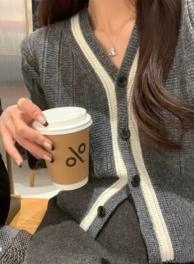 灰色V领针织开衫女2023秋新款设计感撞色毛衣外套韩版上衣