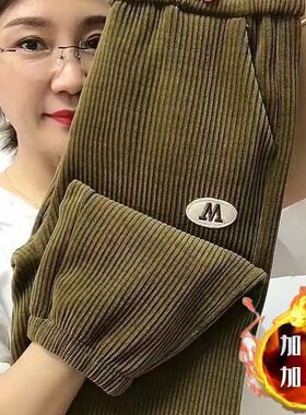 灯芯绒哈伦裤子女春秋冬2023新款宽松瘦高腰束脚加绒加厚休闲早秋
