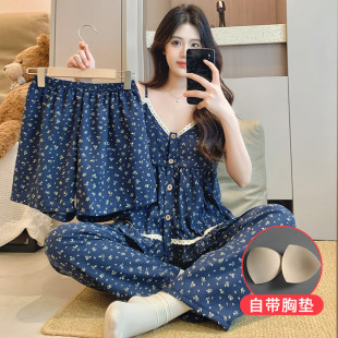 云朵棉睡衣女夏季 甜美碎花带胸垫吊带三件套家居服可外穿 新款 韩版