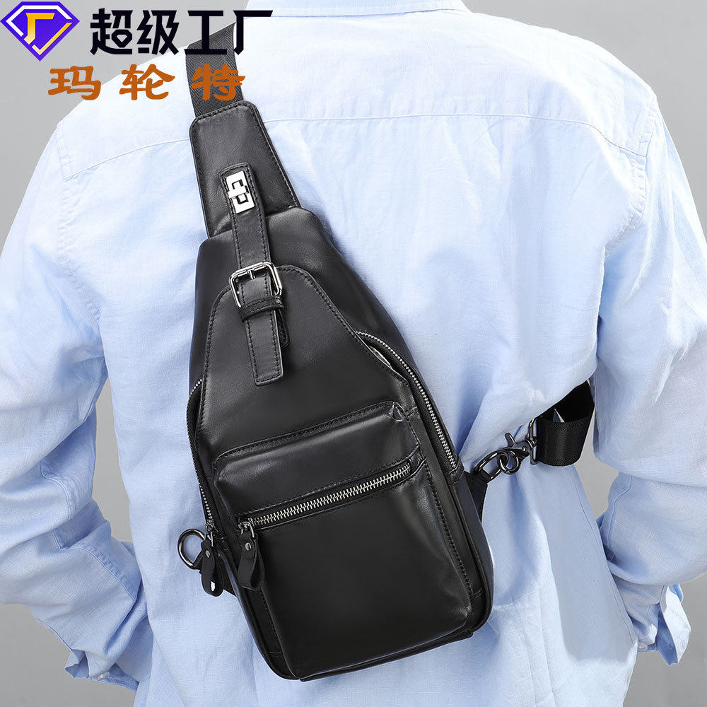 玛轮特新款头层牛皮男士胸包真皮简约百搭男士包包单肩斜挎包,箱包皮具/热销女包/男包,男士包袋,淘宝优惠券,粉丝福利购,淘宝优惠卷