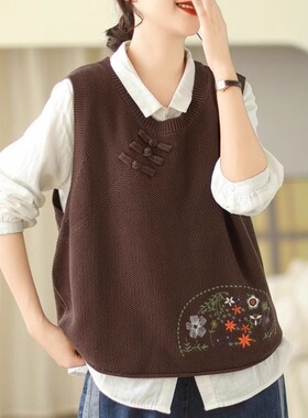2025秋季针织马甲背心纯色无袖套头女装复古刺绣圆领盘扣芡肩上衣