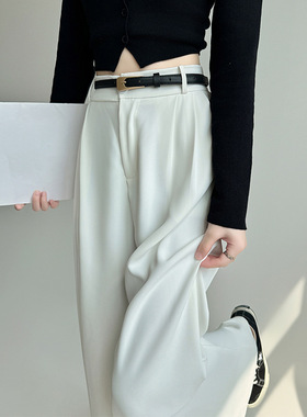 白色西装裤垂感裤子女新款春秋高级感垂感直筒裤小个子休闲阔腿裤