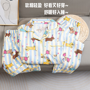 短袖 云朵棉夏天少女家居服可外穿 睡衣女三件套春夏季 可爱卡通薄款