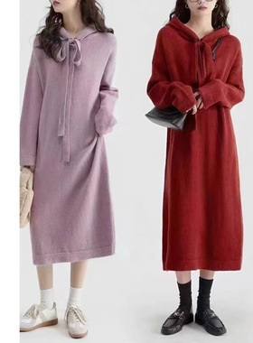 秋冬款外穿灰色慵懒风内搭打底连帽毛衣长裙紫色针织连衣裙女