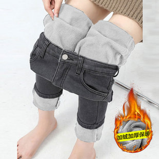 子 弹力提臀铅笔裤 黑灰加厚牛仔小脚裤 女秋冬加绒保暖九分高腰修身