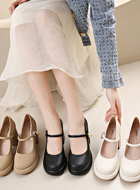 白色高跟鞋女2024新款春季气质法式单鞋百搭粗跟小皮鞋玛丽珍女鞋