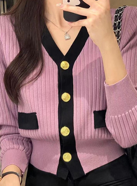 温柔系小香风紫色开衫毛衣外套女秋冬季长袖韩系慵懒风针织衫上衣