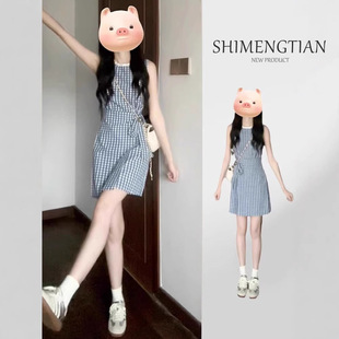 小个子海边度假背心吊带裙 法式 无袖 蓝色格子连衣裙女夏季 2025新款