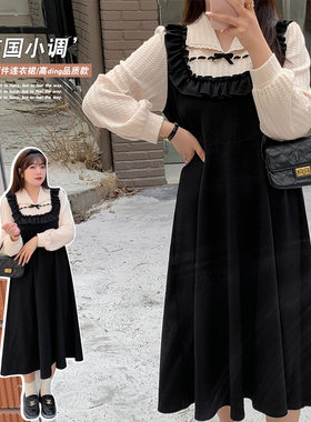 7868诗铭洛可春款大码连衣裙微胖设计感假两件女裙减龄遮肉小黑裙