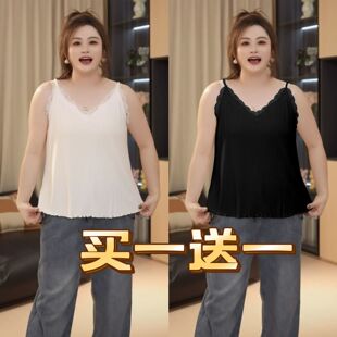 大码 蕾丝花边拼接吊带胖mm遮副乳宽松百搭背心V领宽松吊带上衣