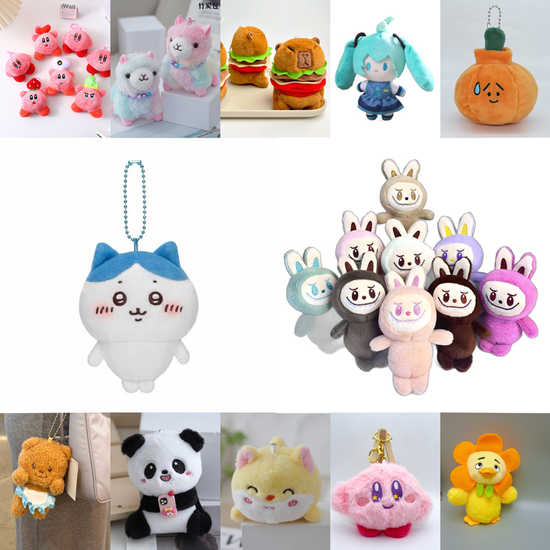 新款网红公仔挂件抓机小娃娃批发