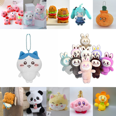 新款网红公仔挂件抓机小娃娃批发