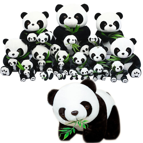 可爱网红熊猫公仔不掉毛，无异味
