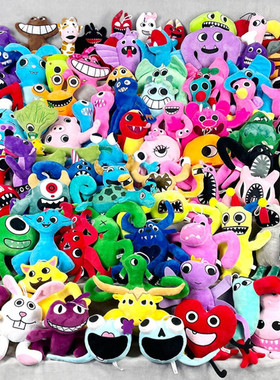 garten of banban plush班班幼儿园游戏乐园公仔玩偶毛绒玩具娃娃