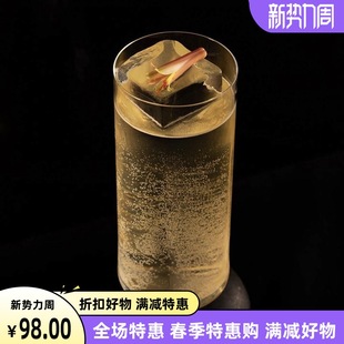 2025进口水晶玻璃杯薄底科林杯创意鸡尾酒杯果汁杯直身水杯长饮杯