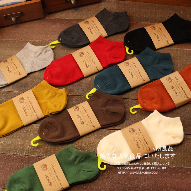 Chaussettes - collants simple - Ref 760018 Image 1