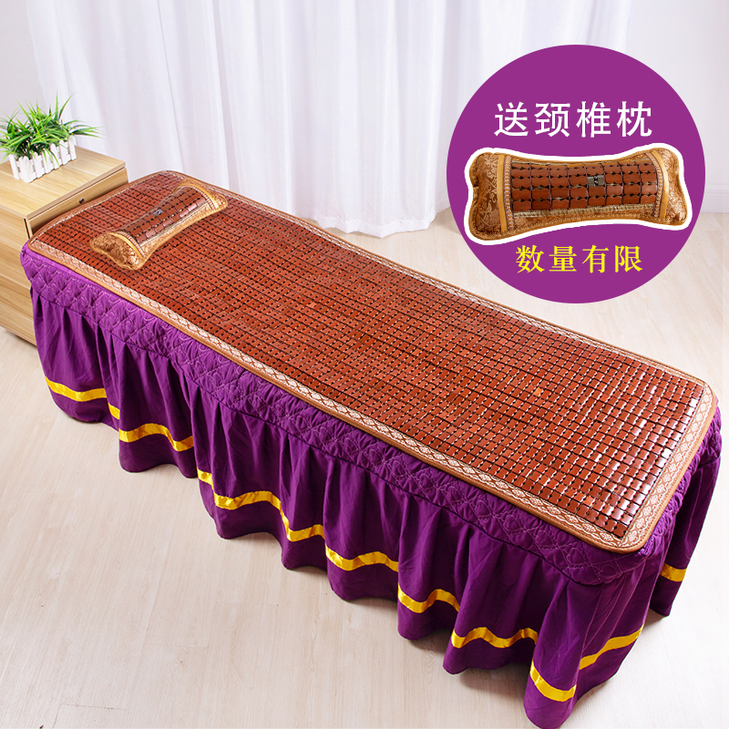 美容床竹藤席透氣防滑夏季清涼墊