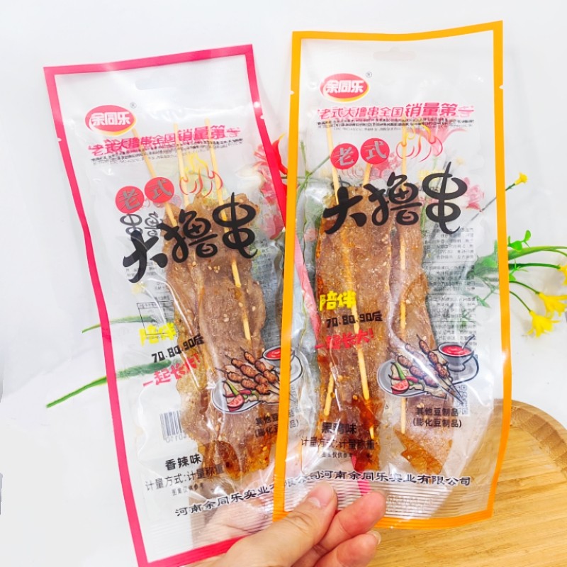 余同乐老式大撸串甜辣条豆制品儿时怀旧休闲童年网红零食素食