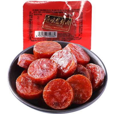 好好金钱肉小包装5斤批发肉枣