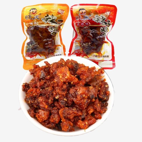 正宗旺友辣子鸡小包装散称零食袋装香麻辣烧烤重庆风味特产小吃