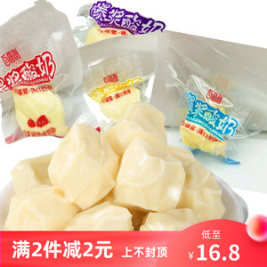 百哥利爆浆酸奶夹心奶疙瘩奶酪小包装即食小吃休闲零食内蒙古特产