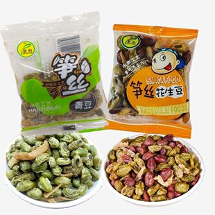 登科笋丝花生豆小包装散称笋丝丁水煮豌豆花生笋丝青豆休闲零食品