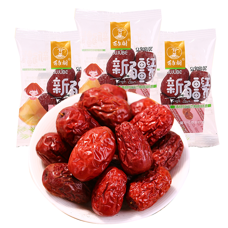 百年树双A红枣500g新疆红枣灰一级枣大红枣子零食品结婚礼品