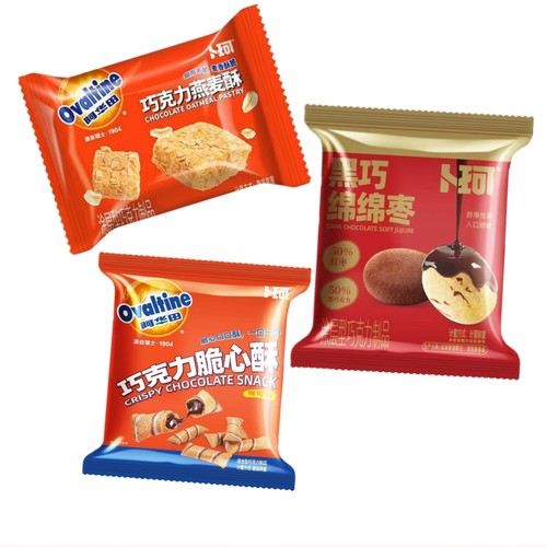 阿华田卜珂巧克力脆心酥小包装巧克力燕麦酥儿童零食品小吃喜糖果