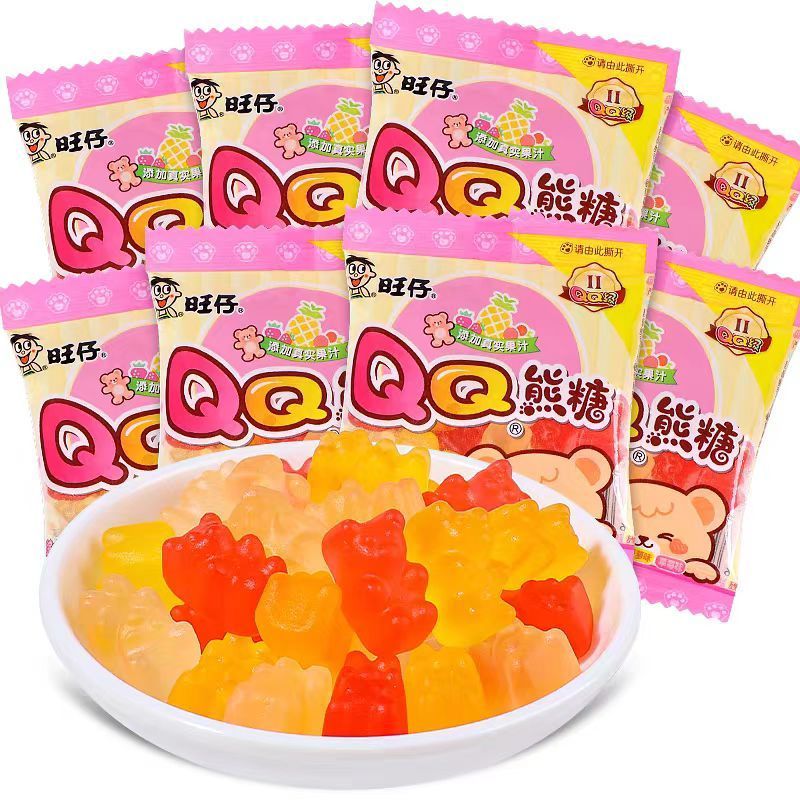 旺仔QQ糖熊糖18g*10包综合水果味软糖橡皮糖儿童小零食品休闲糖果