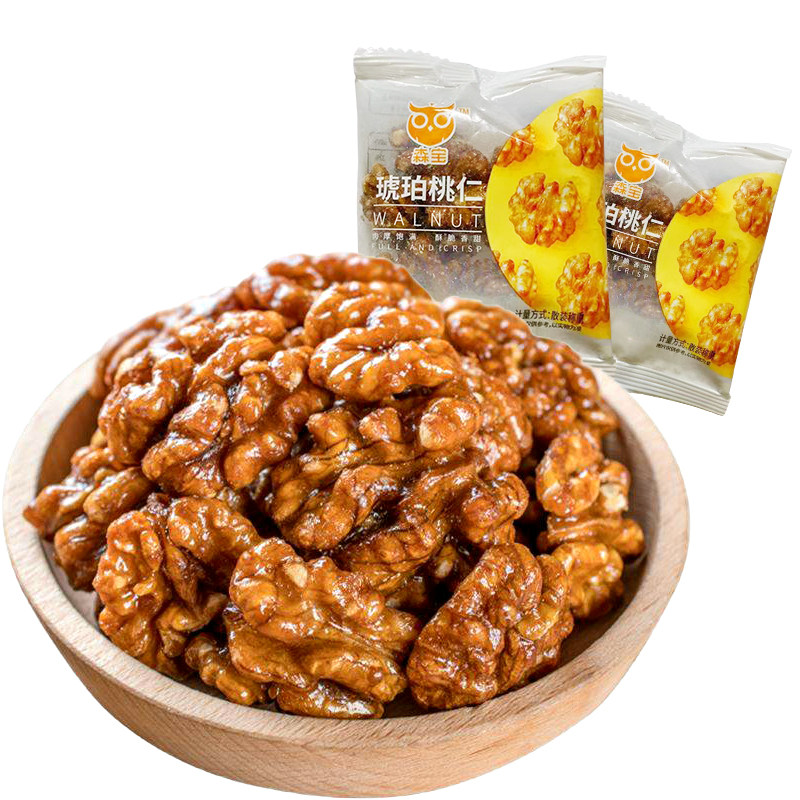 琥珀桃仁每日坚果小包装