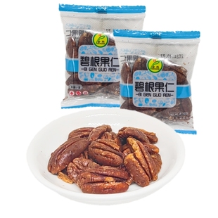 登科碧根果仁长寿果仁无壳小包装散称山核桃仁坚果炒货年货零食品