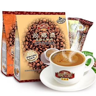 故乡浓怡保白咖啡原味榛果味600g马来西亚白咖啡三合一冲泡速溶