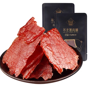 风干猪肉脯厚切大片万市香