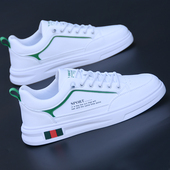 新款 一脚蹬小白鞋 鞋 春季 子男板鞋 透气男士 潮流软底白色休闲潮鞋