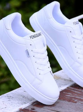 2025春季新款小白鞋男休闲鞋子韩版潮流学生白色透气板鞋百搭潮鞋