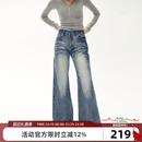 浅蓝直筒宽松水洗牛仔裤 复古阔腿盖脚裤 女 原创设计美式 Goosfir