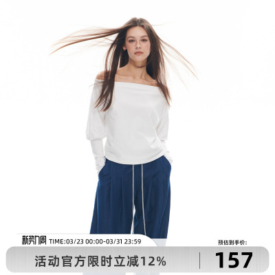 长袖一字肩黑白双色2024新品