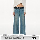 女 百搭显瘦直筒长裤 Goosfir 原创设计做旧水洗廓形擦色宽松牛仔裤