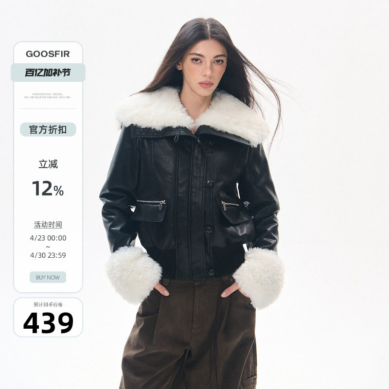 Goosfir 原创设计口袋皮毛一体外套女冬季新款黑色短款毛领皮夹克