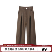 Goosfir 女 裤 原创设计秋冬棕色高级百搭宽松休闲裤 阔腿盖脚西装
