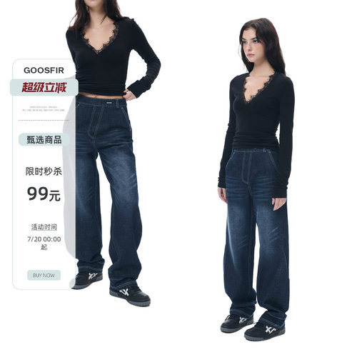 长裤100%棉2024秋冬新品
