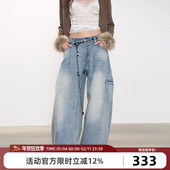 Goosfir 女 宽松水洗休闲长裤 原创设计复古水线串珠弯刀牛仔裤 新款