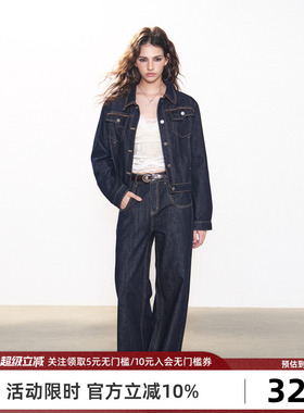 Goosfir 原创设计新款复古牛仔套装休闲短款上衣直筒微喇裤两件套