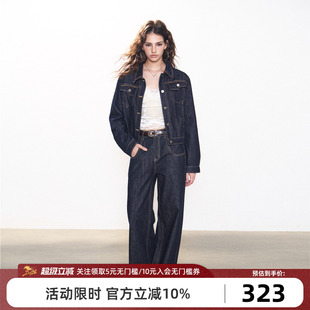 Goosfir 原创设计新款复古牛仔套装休闲短款上衣直筒微喇裤两件套