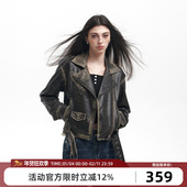 Goosfir 女 新款 原创设计高级感做旧皮衣街头美式 复古机车夹克春季